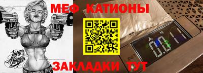 ПСИЛОЦИБИНОВЫЕ ГРИБЫ Балашиха
