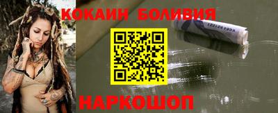 ПСИЛОЦИБИНОВЫЕ ГРИБЫ Балашиха