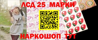 мдма Балаково
