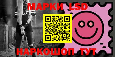 мдма Балаково