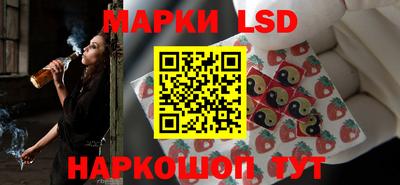 ПСИЛОЦИБИНОВЫЕ ГРИБЫ Балашиха