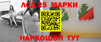 mix Балахна