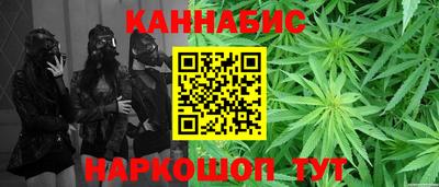 мдма Балаково