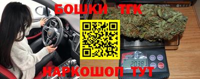 мдма Балаково