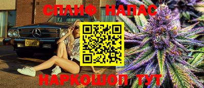ПСИЛОЦИБИНОВЫЕ ГРИБЫ Балашиха