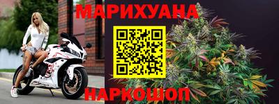 мдма Балаково