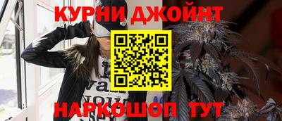 мдма Балаково