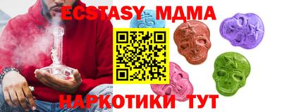 ПСИЛОЦИБИНОВЫЕ ГРИБЫ Балашиха