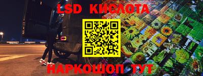 ПСИЛОЦИБИНОВЫЕ ГРИБЫ Балашиха