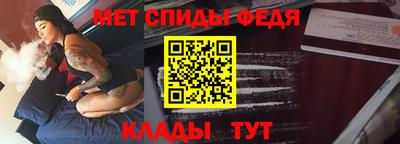 ПСИЛОЦИБИНОВЫЕ ГРИБЫ Балашиха