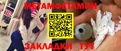 ПСИЛОЦИБИНОВЫЕ ГРИБЫ Балашиха