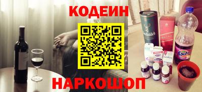 mix Балахна