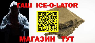 ПСИЛОЦИБИНОВЫЕ ГРИБЫ Балашиха
