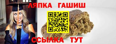 мдма Балаково