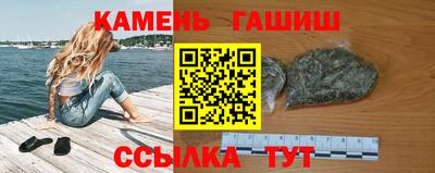 ПСИЛОЦИБИНОВЫЕ ГРИБЫ Балашиха