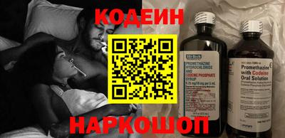 мдма Балаково
