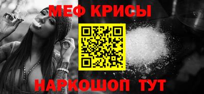 ПСИЛОЦИБИНОВЫЕ ГРИБЫ Балашиха