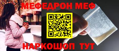 ПСИЛОЦИБИНОВЫЕ ГРИБЫ Балашиха